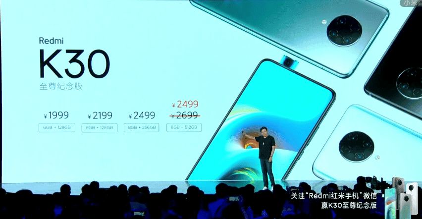 Redmi K30 Ultra is Official!!! - A decent flagship with a mid-range price
