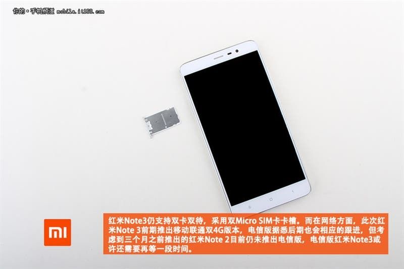 Photo Feature: Xiaomi Redmi Note 3 Teardown