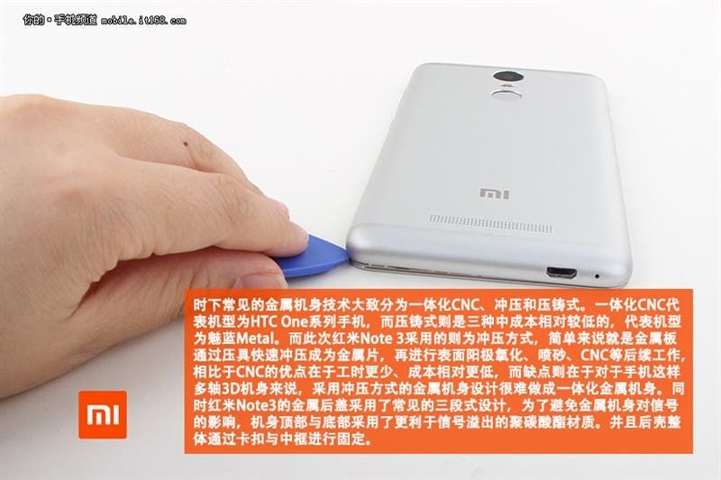 Photo Feature: Xiaomi Redmi Note 3 Teardown