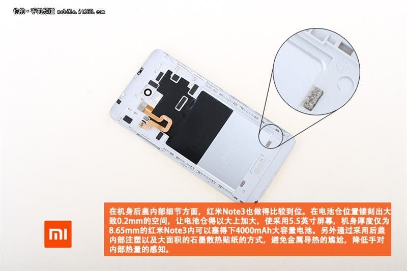 Photo Feature: Xiaomi Redmi Note 3 Teardown