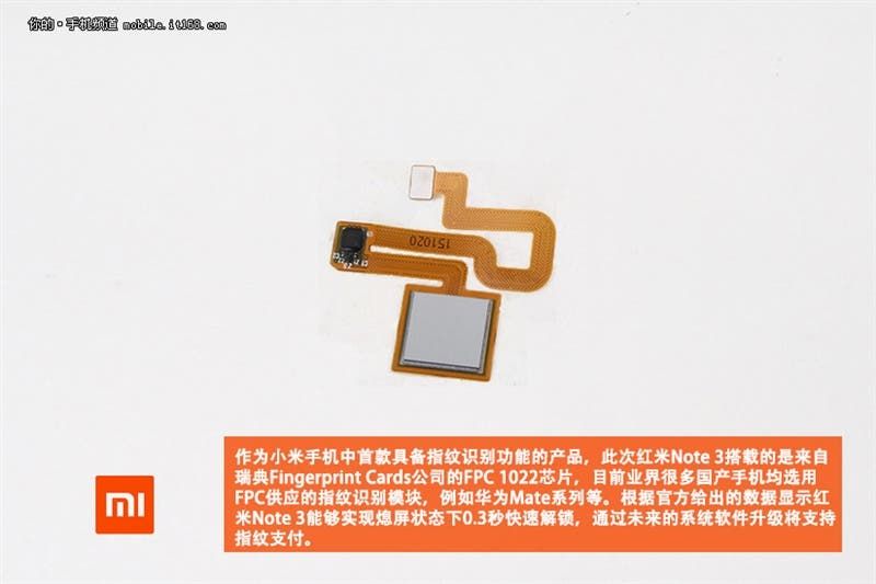 Photo Feature: Xiaomi Redmi Note 3 Teardown