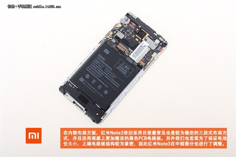 Photo Feature: Xiaomi Redmi Note 3 Teardown