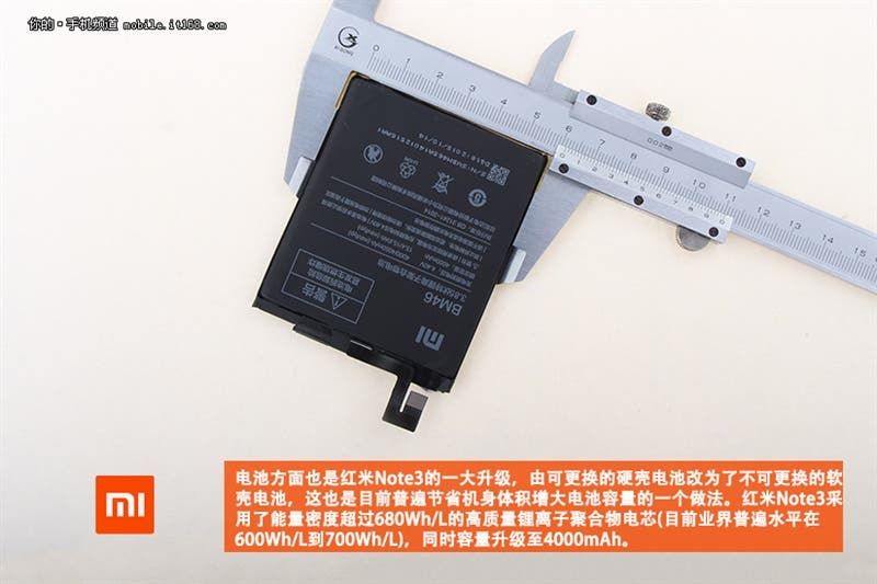 Photo Feature: Xiaomi Redmi Note 3 Teardown