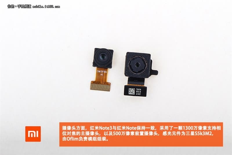 Photo Feature: Xiaomi Redmi Note 3 Teardown