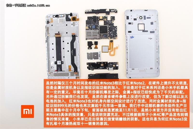 Photo Feature: Xiaomi Redmi Note 3 Teardown
