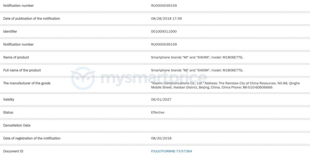Alleged Xiaomi Redmi Note 6 and Xiaomi Redmi Note 6 Pro get EEC's nodding