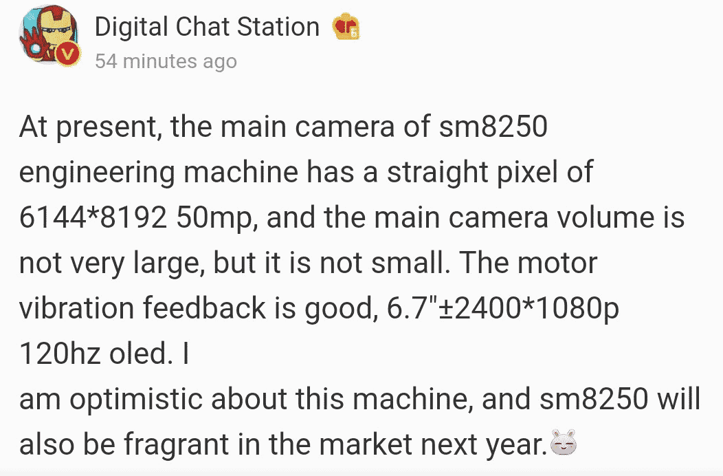Xiaomi will have another smartphone with Snapdragon 870