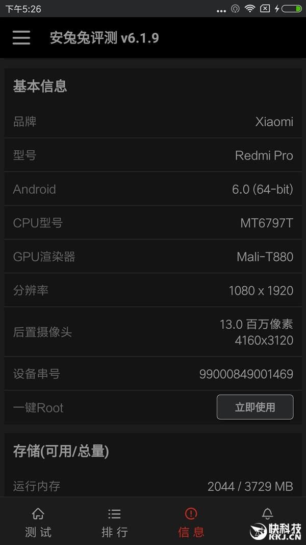 Benchmarks: Xiaomi Redmi Pro (in its 4GB RAM Helio X25 avatar)