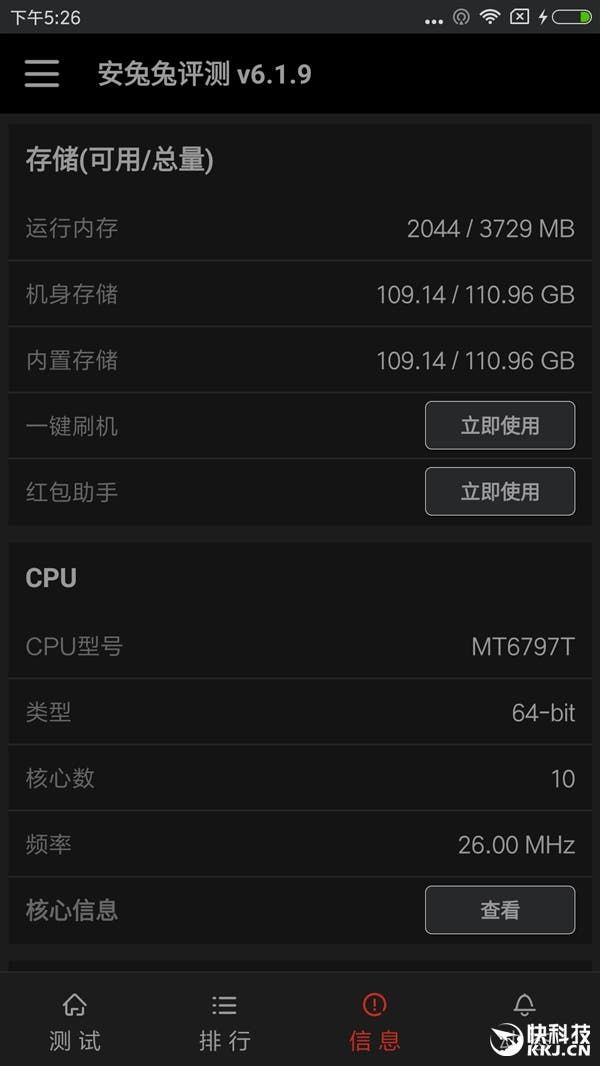 Benchmarks: Xiaomi Redmi Pro (in its 4GB RAM Helio X25 avatar)