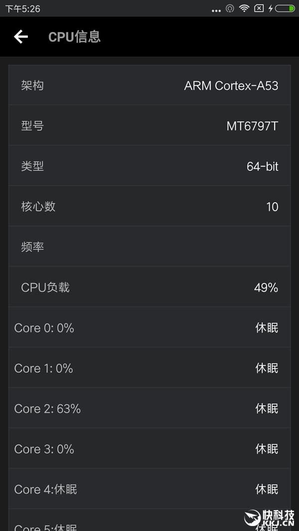 Benchmarks: Xiaomi Redmi Pro (in its 4GB RAM Helio X25 avatar)