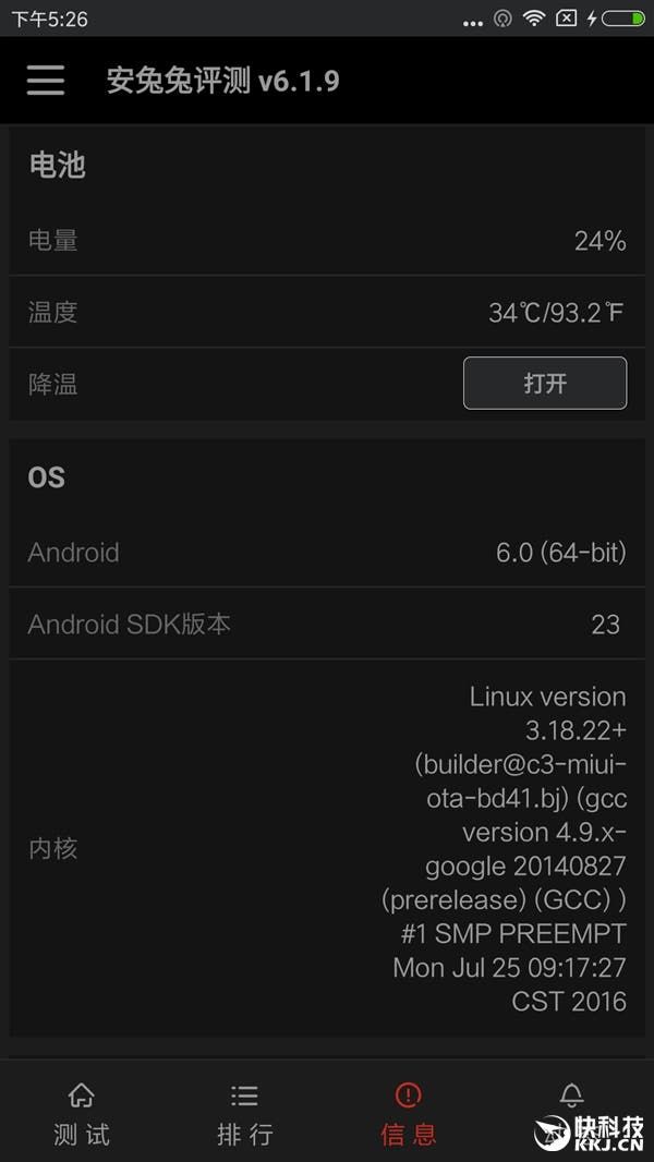 Benchmarks: Xiaomi Redmi Pro (in its 4GB RAM Helio X25 avatar)