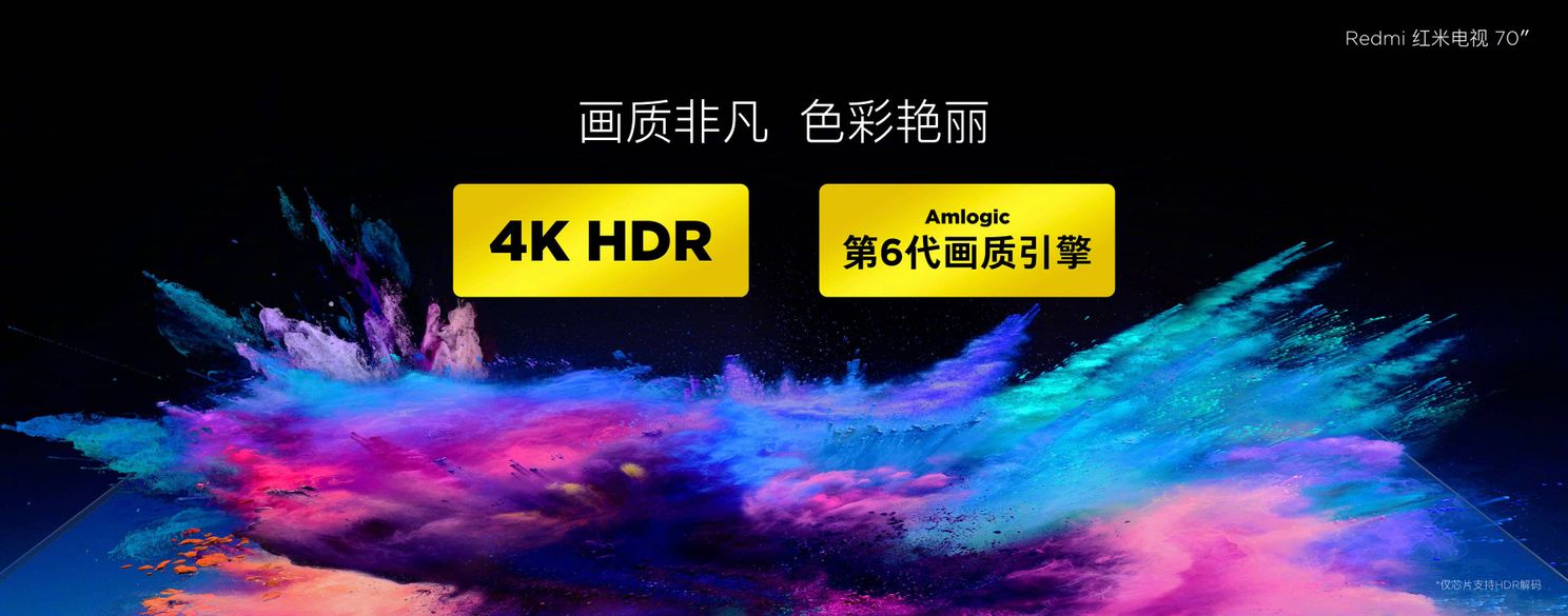 First Redmi TV with 70-inch 4K HDR display now official