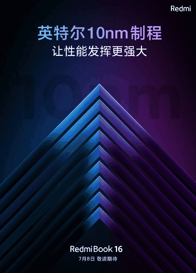 RedmiBook 16 with Intel Core i7 10th Gen chip will be announced on July 8
