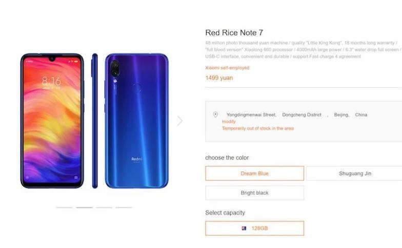 Redmi Note 7 gets new 4GB RAM + 128GB Storage variant in China
