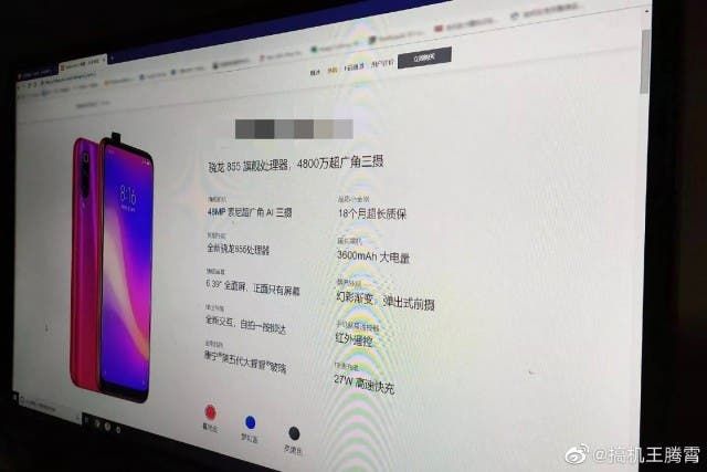 Redmi Pro 2 specs appear in a leaked poster