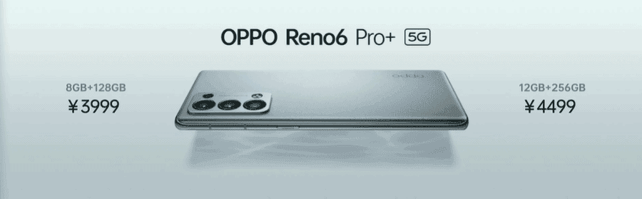 OPPO Reno 6 Series Smartphones Announced, Starting At 2799 Yuan ($439)