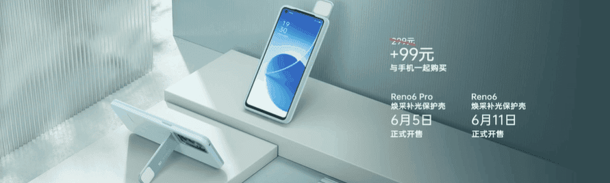 OPPO Reno 6 Series Smartphones Announced, Starting At 2799 Yuan ($439)