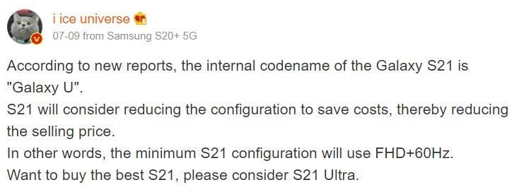 Samsung Galaxy S21 Ultra will have a huge 7.1-inch screen