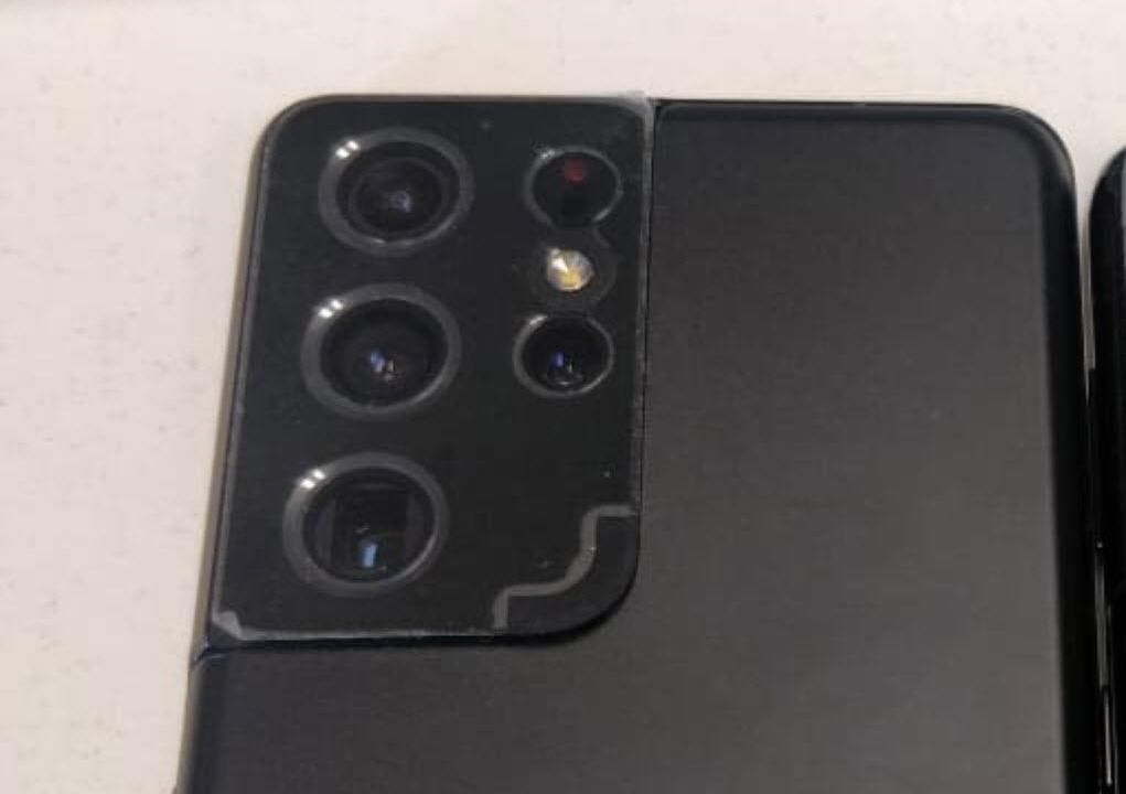 Samsung Galaxy S21 Ultra camera will be much better than its predecessor