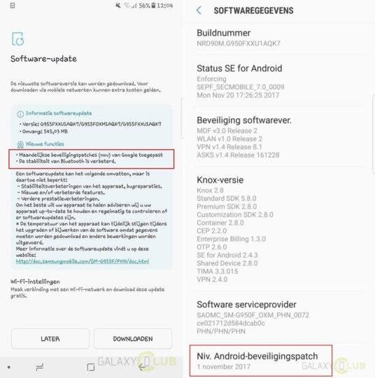 Samsung rolls out Galaxy S8 November security patch update