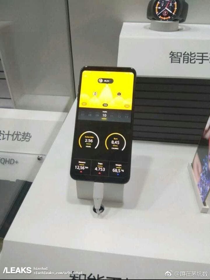 Is this the Meizu 15 Plus?