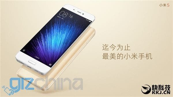 This is the Xiaomi Mi 5 (Specifications, Price)