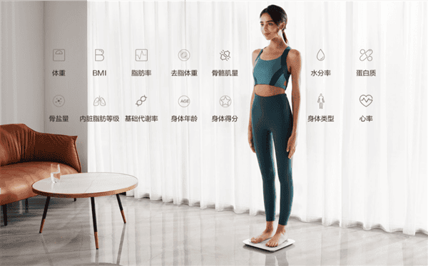 Huawei Smart Body Fat Scale 3 Announced At 169 yuan ($25)