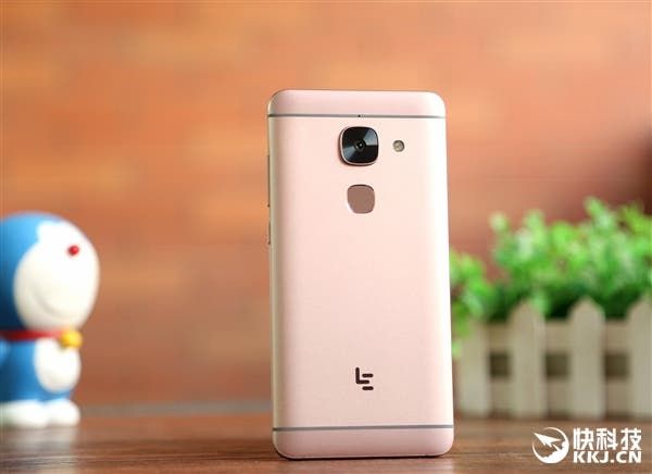 LeEco Le Max 2 announced with Snapdragon 820 and 6GB RAM No headphone jack!