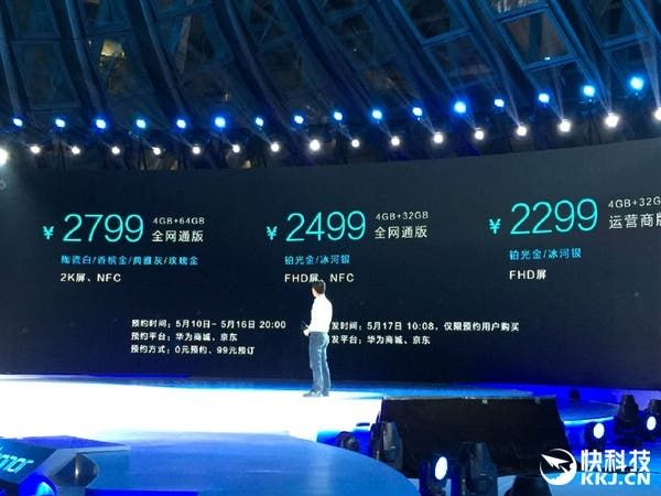 Launch : Huawei Honor V8 conference with pictures