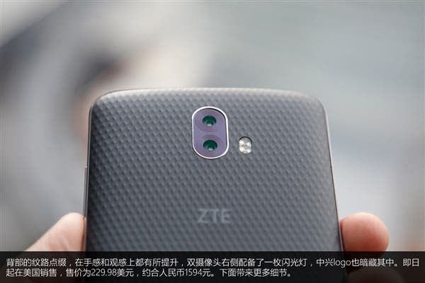 ZTE Blade V8 Pro: Budget dual-camera phone launched in the US
