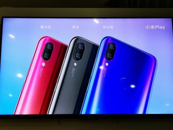 Xiaomi Play Announced as High-Quality Entry-Level Phone at 1099 Yuan ($159)