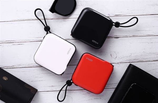 Xiaomi Launches idmix Super Travel Charger, Starting at 219 yuan ($30)