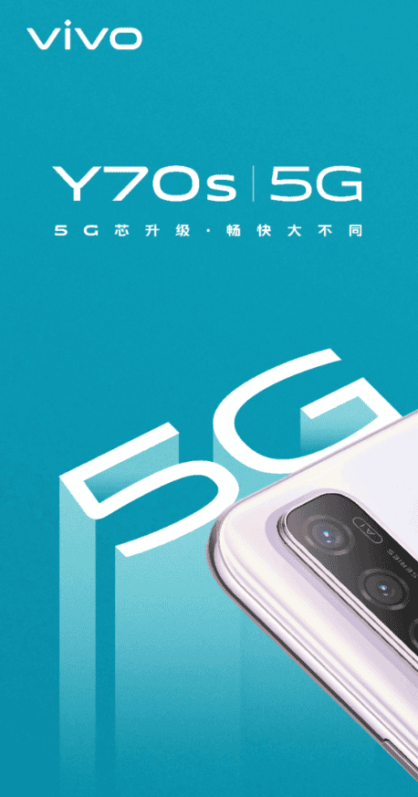 Vivo Y70s Posters Reveal Some Design Elements and Key Features