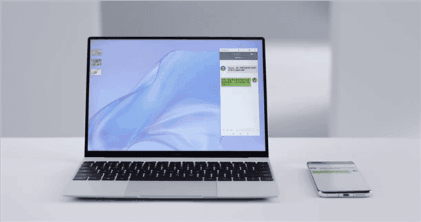Huawei MateBook X With Many Innovations Announced [Updated]