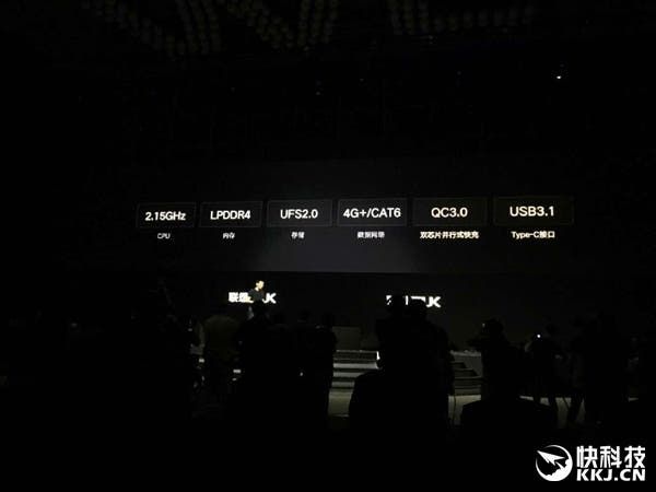 6GB RAM ZUK Z2 Pro launched with F1.8 camera and health sensors
