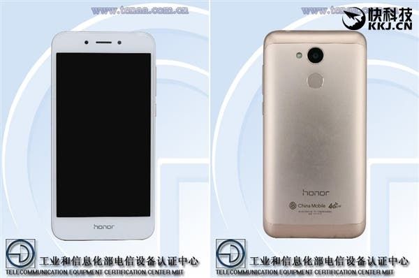 Huawei Honor DLI-TL20 Appears on TENAA!