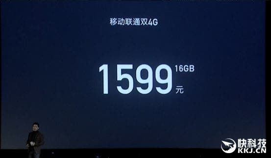 OnePlus X launched, will cost from $249