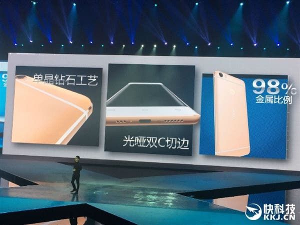Launched: Vivo Xplay 5 launched with 6GB RAM and Snapdragon 820