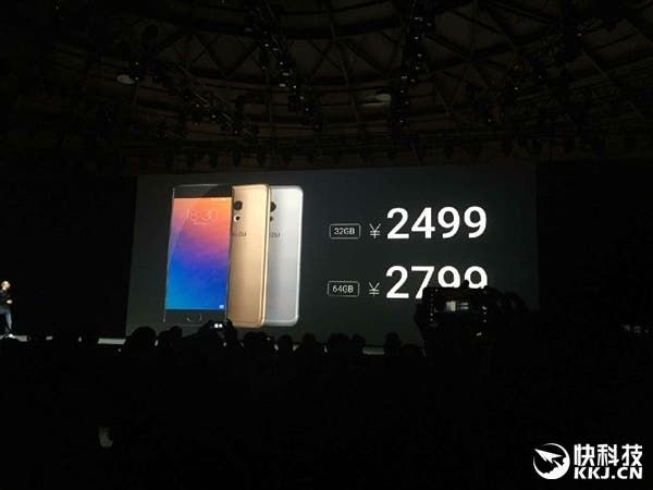 Update: Meizu Pro 6 launch - full details