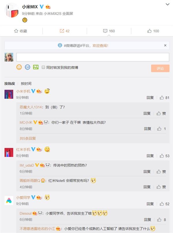 Xiaomi has started teasing the Mi Mix 3