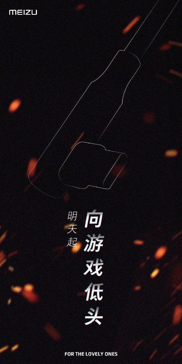Meizu Right-Angle USB Type-C Cable Launching Tomorrow