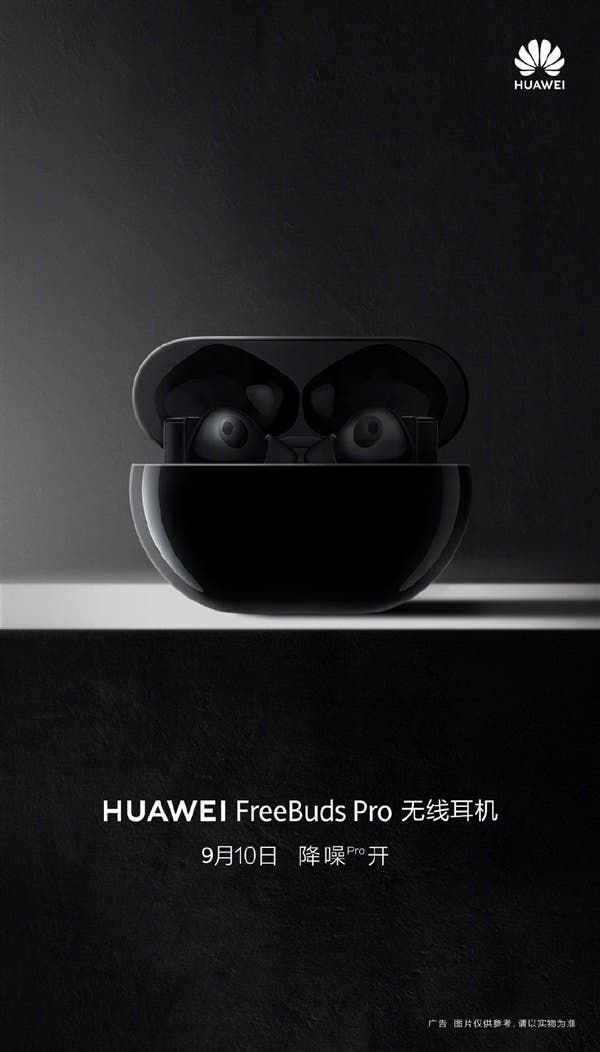 Huawei FreeBuds Pro With Unique Noise Reduction Capabilities Coming On September 10