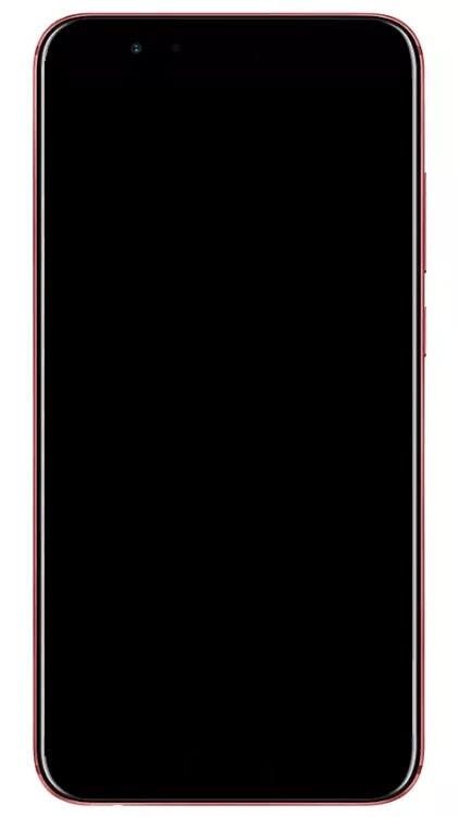 Honor V10 scheduled to launch in China on November 28?