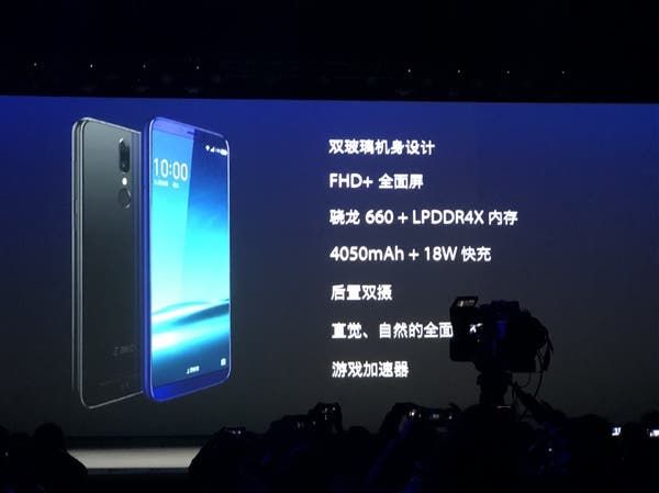 360 N6 Pro With Full-Screen and Snapdragon 660 Launched