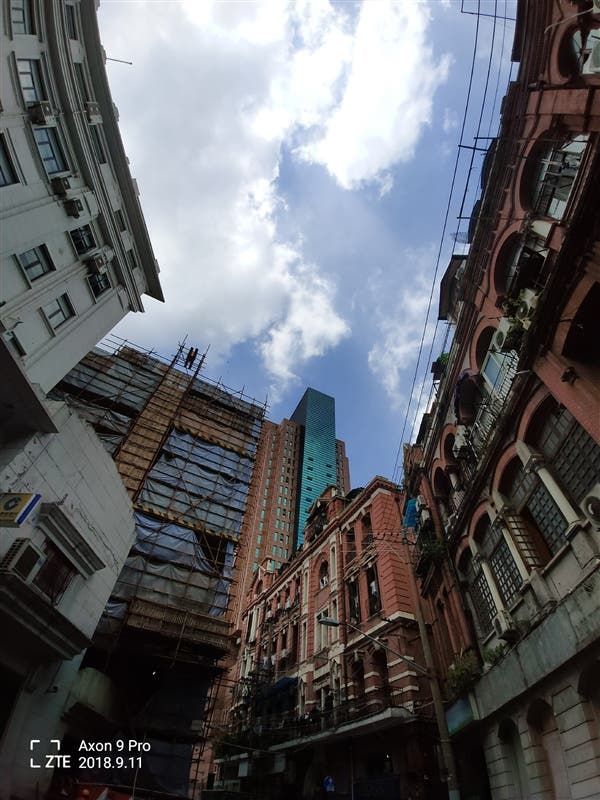 ZTE Axon 9 Pro's Official Photo Samples Released