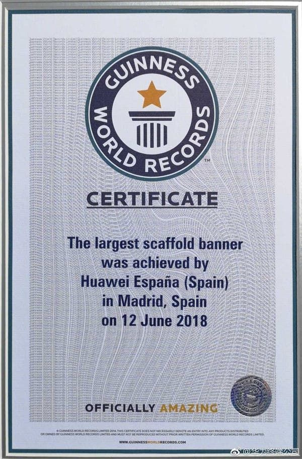 Huawei P20 Pro Advertising Scored Guinness World Record (5,673 square meters)