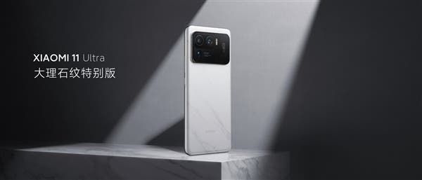 Xiaomi Mi 11X, Mi 11X Pro And Mi 11 Ultra Landed In India