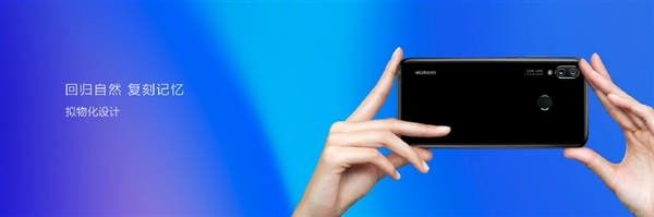 Huawei Nova 3e Announced: Thinner Than the iPhone X