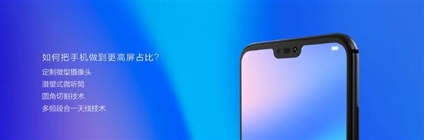 Huawei Nova 3e Announced: Thinner Than the iPhone X