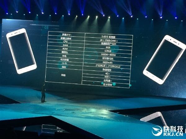 Launched: Vivo Xplay 5 launched with 6GB RAM and Snapdragon 820